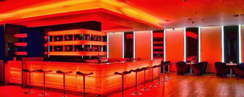 Elixir Lounge Bar 